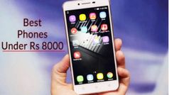 Rs.8000 ధర లోపు గల బెస్ట్ స్మార్ట్‌ఫోన్‌లు ఇవే...