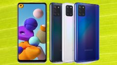 Samsung Galaxy A21s లాంచ్!!! మిడ్-రేంజ్ స్మార్ట్‌ఫోన్‌లలో బెస్ట్ ఇదే!!!