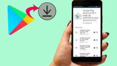 Google Play Storeను మీ స్మార్ట్‌ఫోన్‌లో డౌన్‌లోడ్, ఇన్‌స్టాల్ చేయడం ఎలా?