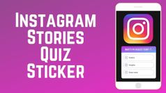 Instagram Stories లలో క్విజ్ స్టిక్కర్‌లను పోస్ట్ చేయడం ఎలా?