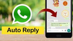 WhatsApp మెసేజింగ్ యాప్‌లో ఆటో-రిప్లై మెసేజ్లను సెట్ చేయడం ఎలా?