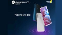 Motorola One Fusion+ Sale: గొప్ప క్యాష్ బ్యాక్ ఆఫర్‌లు!!! త్వరపడండి...
