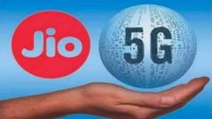 Jio - Qualcomm న్యూ డీల్!!! ఇండియాలో 5G సర్వీసుకు లైన్ క్లియర్...
