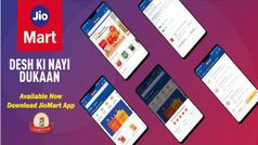 JioMart app: అధిక డౌన్‌లోడ్ లతో జియోమార్ట్ అద్భుతమైన రికార్డు...