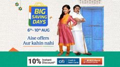 Flipkart Big Saving Days Sale 2020: ఈ స్మార్ట్‌ఫోన్‌ల మీద ఆఫర్లే ఆఫర్లు!!