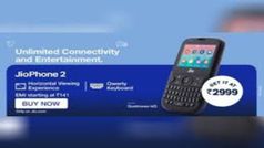 EMI పద్దతిలో నెలకు రూ.141 చెల్లించి Jio Phone 2 ను కొనుగోలు చేసే గొప్ప అవకాశం...
