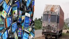 అచ్చం సినిమా స్టైల్ లో చోరీ! మొబైల్ ఫోన్ల కంటైనర్ ను ఎత్తుకెళ్లిపోయారు! 