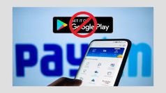 Google ప్లే స్టోర్ నుండి Paytm app అవుట్!! కారణం ఇదే...