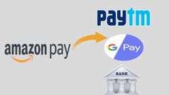 Amazon Pay లోని మనీ Google Pay, Paytm మరియు బ్యాంకు లకు మార్చుకోవడం ఎలా? 