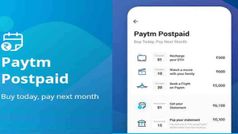 Paytm Postpaid యూజర్లకు గొప్ప ఛాన్స్!! EMI సిస్టమ్‌లో తిరిగి చెల్లించే అవకాశం...