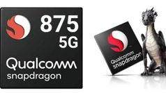 Qualcomm నుంచి స్నాప్‌డ్రాగన్ 875 కొత్త చిప్‌సెట్!! ఐఫోన్‌ను మించిన ఫీచర్లతో....