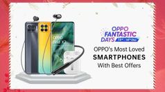 Amazon సేల్ లో Oppo ఫోన్ల పై భారీ ఆఫర్లు! ఫోన్ల లిస్ట్, ధరలు చూడండి.