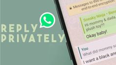 WhatsApp గ్రూపులో ఇతరులకు తెలియకుండా ప్రైవేట్‌గా ప్రత్యుత్తరం ఇవ్వడం ఎలా?