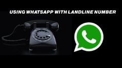 WhatsApp అకౌంటును ల్యాండ్‌లైన్ నంబర్‌తో ఉపయోగించడం ఎలా?