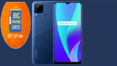 Flipkart Big Saving Days saleలో రియల్‌మి C12 4GB ర్యామ్ కొత్త వెర్షన్ మొదటి సేల్!! సూపర్ ఆఫర్స్..