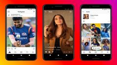 Instagram Reels నుండి మీకు నచ్చిన ఆడియోను సేవ్ చేయడం ఎలా?