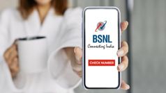 మర్చిపోయిన BSNL ఫోన్ నంబర్‌ను సులభంగా కనుగొనడం ఎలా?