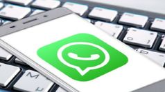 WhatsApp కొత్తగా 'వీడియో మ్యూట్' ఫీచర్!! త్వరలోనే అందుబాటులోకి...