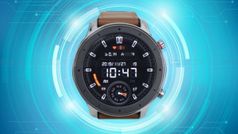 ఉచితంగా  Huami Smart Watch గెలుచుకునే అవకాశం ! వదులుకోవద్దు