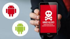 'System Update ' పేరుతో వైరస్. డౌన్లోడ్ చేసారా ...? ఇక అంతే !