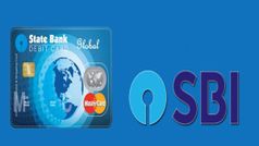 ఇంటర్నెట్ బ్యాంకింగ్ ద్వారా SBI ATM డెబిట్ కార్డ్ కొత్త పిన్‌ను ఆన్‌లైన్‌లో సృష్టించడం ఎలా?