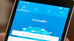 Truecaller App ద్వారా Covid -19 హాస్పిటల్ ల లిస్ట్ చూడటం ఎలా ?