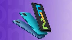 Samsung Galaxy F12 ,తక్కువ ధరలో నే ఎక్కువ ఫీచర్లు ! ఏప్రిల్ 5 న లాంచ్.