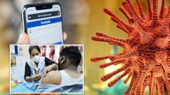 ఫేస్‌బుక్ లో COVID-19 వ్యాక్సిన్ ఫైండర్ టూల్!! టీకా కేంద్రాలను చూడడం మరింత సులువు