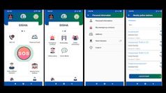 మహిళల భద్రత కోసం Disha App ! ఫీచర్లు , ఎలా పనిచేస్తుందో తెలుసుకోండి.