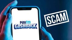 Paytm క్యాష్‌బ్యాక్ స్కామ్: నకిలీ నోటిఫికేషన్‌ను నమ్మారో మీ డబ్బు గల్లంతే