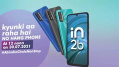 Micromax నుంచి మరో స్మార్ట్‌ఫోన్ లాంచ్ కానున్నది!! ధరలు, ఫీచర్స్ ఇవిగో