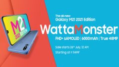 Samsung Galaxy M21 2021 ఎడిషన్ లాంచ్ అయింది. ధర మరియు ఆఫర్లు చూడండి.