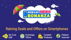 Flipkart లో స్మార్ట్ ఫోన్లపై భారీ ఆఫర్లు.! దేనిపై ఎంత ధర తగ్గిందో చూడండి 
