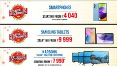 Reliance డిజిటల్ లో ఎలక్ట్రానిక్స్ పై భారీ ఆఫర్లు! లిస్ట్ చూడండి.