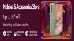 Amazonలో వన్‌ప్లస్ ఫోన్ల కొనుగోలుపై రూ.4000 భారీ తగ్గింపు ఆఫర్....