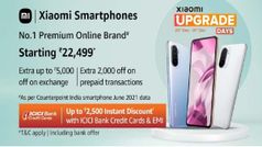 Amazon షియోమి అప్‌గ్రేడ్ డైస్ సేల్లో Mi ఫోన్లపై భారీ డిస్కౌంట్ ఆఫర్లు!!!