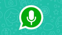 WhatsApp లో కొత్త ఫీచర్ అందుబాటులోకి వచ్చింది ! ఎలా పని చేస్తుందో తెలుసుకోండి.