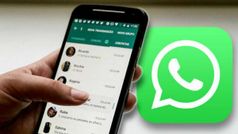 WhatsApp బిజినెస్ బీటా యూజర్లకు కొత్తగా మెసేజ్ షార్ట్‌కట్ ఫీచర్!!