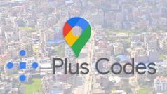 Google మ్యాప్స్ లో కొత్త ఫీచర్ ! మీ ఇంటి అడ్రెస్స్ కూడా సేవ్ చేయొచ్చు !