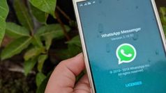 WhatsApp బిజినెస్ బీటాలో సరికొత్త సెర్చ్ అప్‌డేట్‌ ఫీచర్!! పూర్తి వివరాలు ఇవిగో