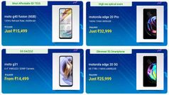 Flipkart Month End సేల్ లో మోటోరోలా స్మార్ట్ ఫోన్లపై భారీ ఆఫర్లు.