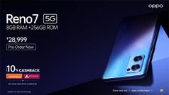 ప్రీమియం ఫీచర్లతో Oppo Reno 7 5G ! ఫస్ట్ ఇంప్రెషన్ రివ్యూ చూడండి.