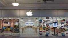 iPhone,iPad లు ఇకపై నెలల వారీగా అద్దెకు తీసుకోవచ్చు ! Apple కొత్త స్కీమ్..!