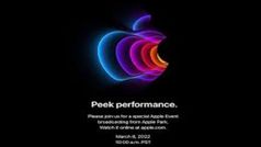 Apple 2022 లో మొదటి ఈవెంట్‌ డేట్ ను ప్రకటించింది!! ఇండియా టైమింగ్ మీద లుక్ వేయండి...
