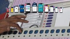 Eci వెబ్‌సైట్ లేదా మొబైల్ యాప్‌లో ఎన్నికల ఫలితాలను తనిఖీ చేయడం ఎలా?