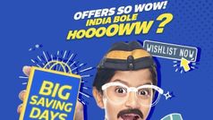 Flipkart Big Saving Days సేల్ డేట్ వచ్చేసింది ! ఆఫర్లు చూడండి.