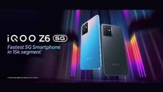 iQoo Z6 5G స్మార్ట్‌ఫోన్‌ మొదటి సేల్ లో ఊహించని డిస్కౌంట్ ఆఫర్లు