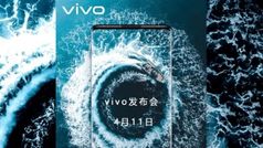 Vivo నుంచి మొదటి ఫోల్డబుల్ ఫోన్ ! లాంచ్ డేట్ వచ్చేసింది ..!