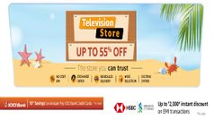 అమెజాన్‌లో 43-ఇంచ్ స్మార్ట్‌టీవీల కొనుగోలుపై ఊహించని డిస్కౌంట్ ఆఫర్లు...