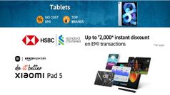 అమెజాన్‌లో ఈ టాబ్లెట్ల కొనుగోలుపై ఊహించని తగ్గింపు ఆఫర్లు...